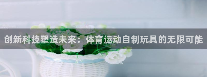 98体育直播免费观看