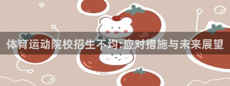 关键词