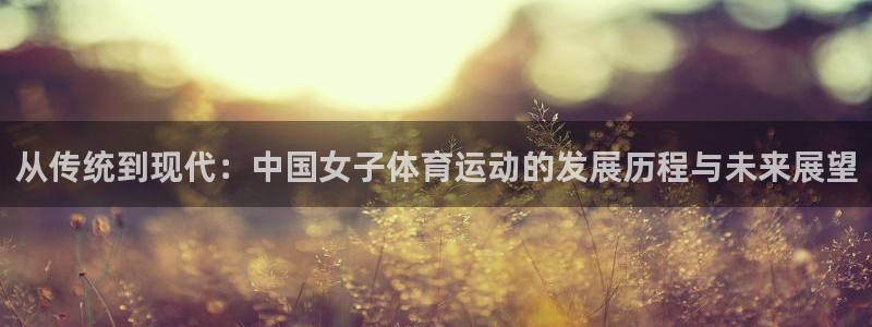 98体育nba录像回放