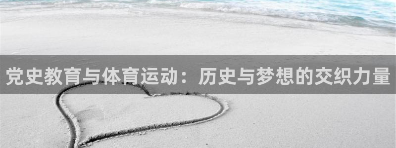98体育NBA直播